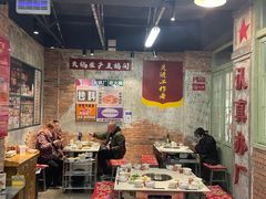 大堂-龙厂长老火锅(抚琴店)
