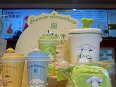 -奈雪的茶(中粮祥云小镇店)