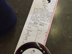 账单-喜茶(深圳东门1234店)