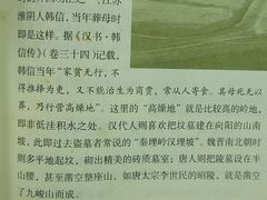 -深圳少年儿童图书馆