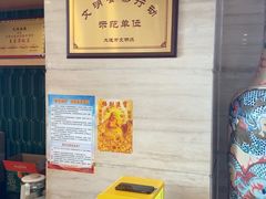 -天顺渔港·海景餐厅(星海广场店)