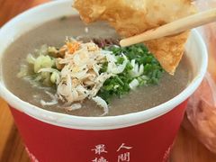 -汪记鲜鱼糊汤粉(沈阳路总店)