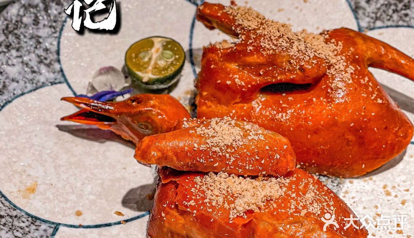 深圳新斗记｜米其林新派粤菜🤩🤩