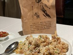 -杭州新新饭店·1913餐厅
