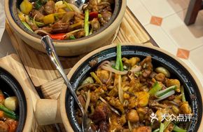 Stir-fried Frog and Free-range Chicken