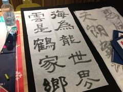 -火星工厂狼人·剧本桌游轰趴馆·自助酒吧(滨江店)