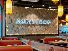-川芙蓉·市井老川菜(长寿路店)