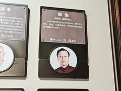 -南京君和堂中医门诊部