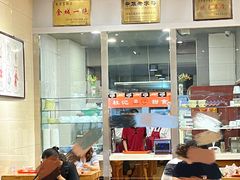 大堂-杜记甜食(大众巷店)