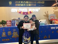 -美吉姆早教(恒隆中心)