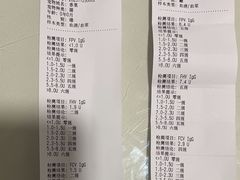 -守诺宠物医院·眼科· 特色牙科·异宠专科(虹口店)
