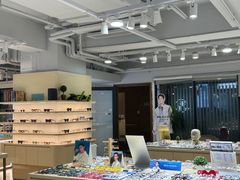 -鲸渝眼镜·浅目视光(春熙路店)