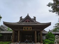-即墨古城