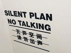 -素咫咖啡CLIFEROSE