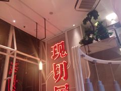 -为什么牛潮汕牛肉火锅(中信广场店)
