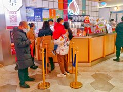 -伏小桃(雁塔MOMOPARK店)