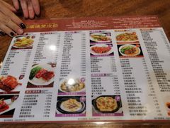 菜单-正德顺順德雙皮奶(中信店)