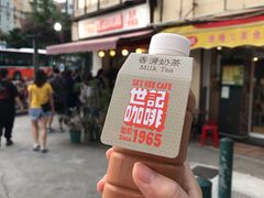 -世记咖啡(氹仔外卖店)