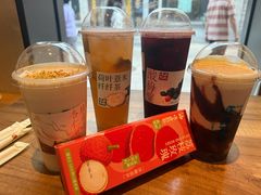 -长春堂顺时而饮(前门店)