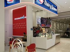 -DQ·蛋糕·冰淇淋(鸿坤店)