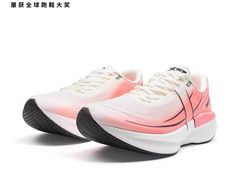 -五环Outlets(高新工厂店)