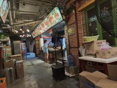 门面-钢管厂歆瑞源油卤串串香(春熙路太古里店)