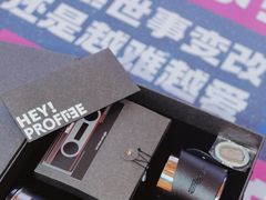 -广州保利时光里(建设大马路店)