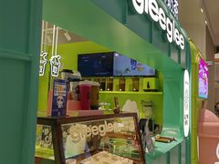 -gleeglee乐溢亦茶(合生汇店)