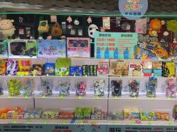 -卡通尼乐园·生日会(烟台永旺店)