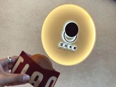 -泽田本家·铜锣烧(TX淮海店)