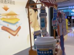 -长风拨筋养身(天街店)