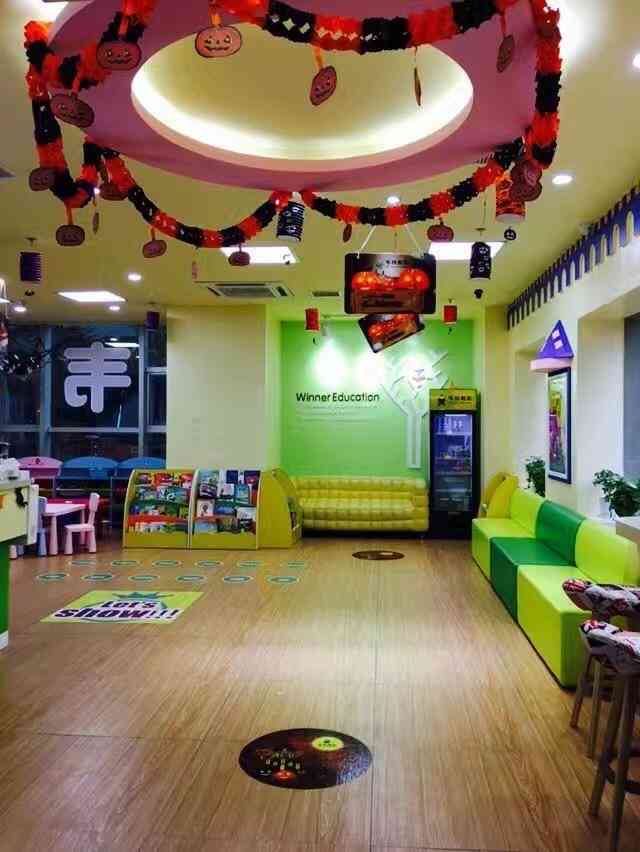 韦纳教育(世欧广场店)-"朋友孩子在韦纳学习了一段时间后感觉进步很.