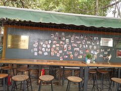 -柴犬高等学院·狗咖·柴犬售卖·宠物训练