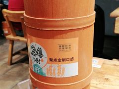 -聚点串吧·北京烧烤(赵登禹路店)