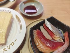 -寿司郎(皇庭广场店)