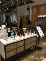 -Mentor Hair Salon