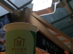 -厝内小眷村(西单大悦城店)