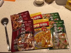 -ABC Cooking Studio(上海环球金融中心店)