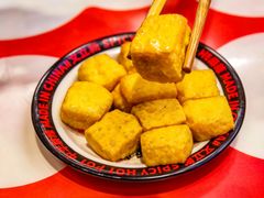 -文立新麻辣烫(合生汇21街区店)