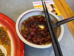 -极乐小煮·成都冒菜(科技绿洲店)