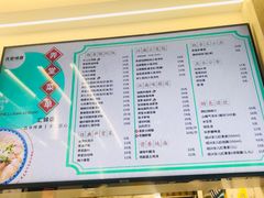 -弄堂咪道-饭香·面香·馄饨香(汇锦广场店)
