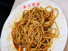 麻辣凉面-华天新川面馆(缸瓦市店)