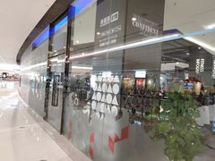-帝豪斯健身(市府恒隆店)