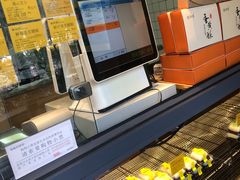 -鲍师傅糕点(江苏路店)