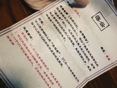 -MAX伯爵沉浸式超级游戏体验馆·实景桌游·剧本杀(小时代店)