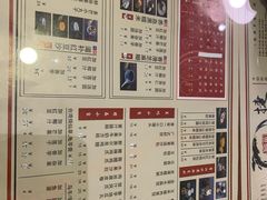 菜单-捷信牛奶甜品世家(五道口店)