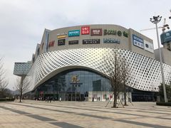 -杭州滨江宝龙城