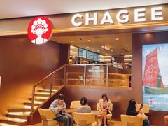 -霸王茶姬(上海恒基名人店)