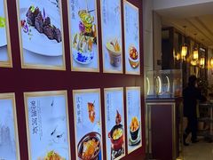 -香山湖渔家大院