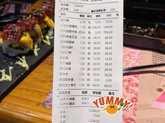 -黑牛の店·和牛烧肉(石家庄万象城店)